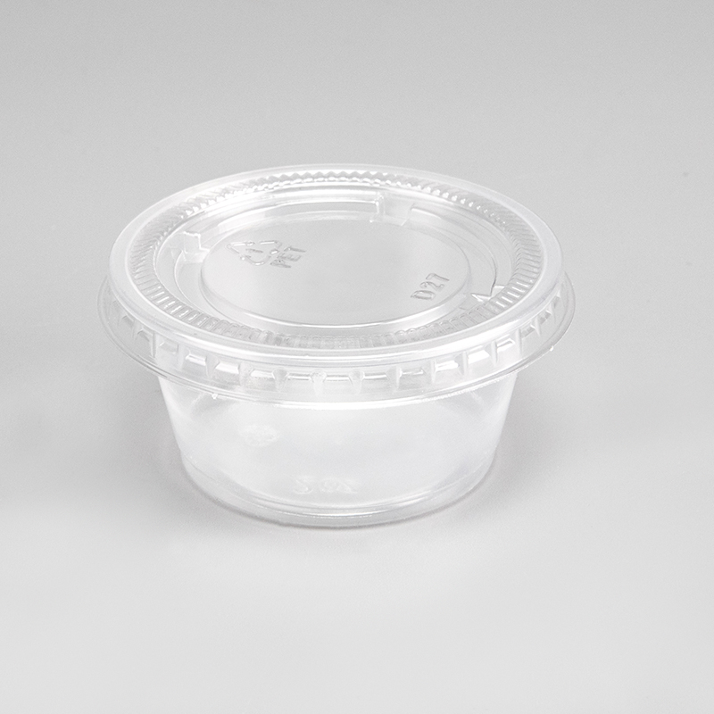 2.0 oz Serena aut Niger PP Plastic Sauce Cup